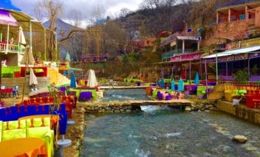 OURIKA 1